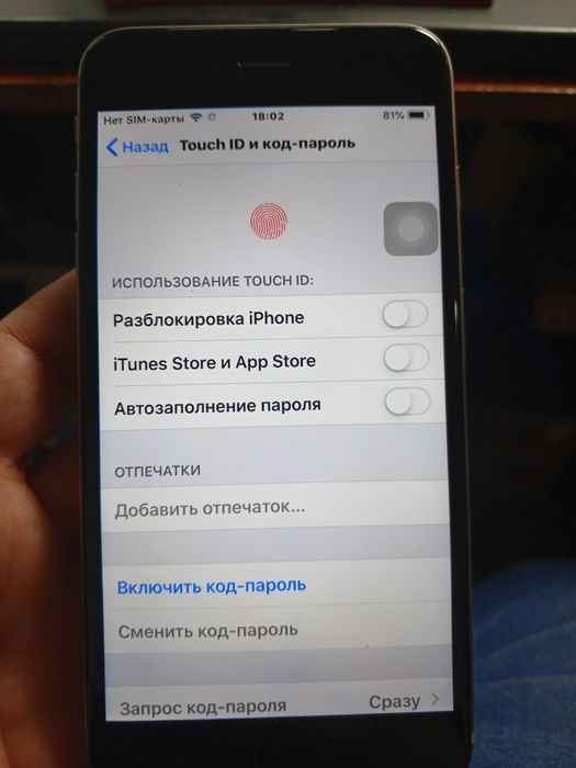 Iphone 6+  Karobkasi yoq icloud bor tushmagan