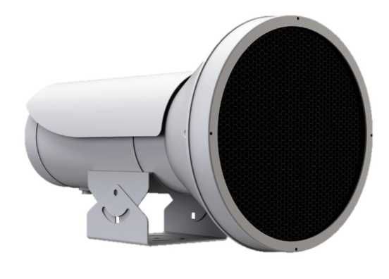 HIKVISION SL-1211-1I Подсветка дополнительная