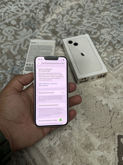 IPhone 13 Mini 128 gb