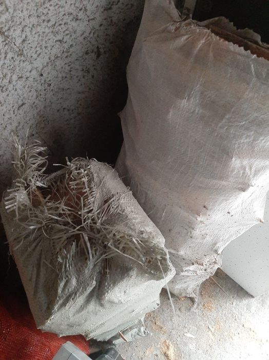 Продаются дрова мешками