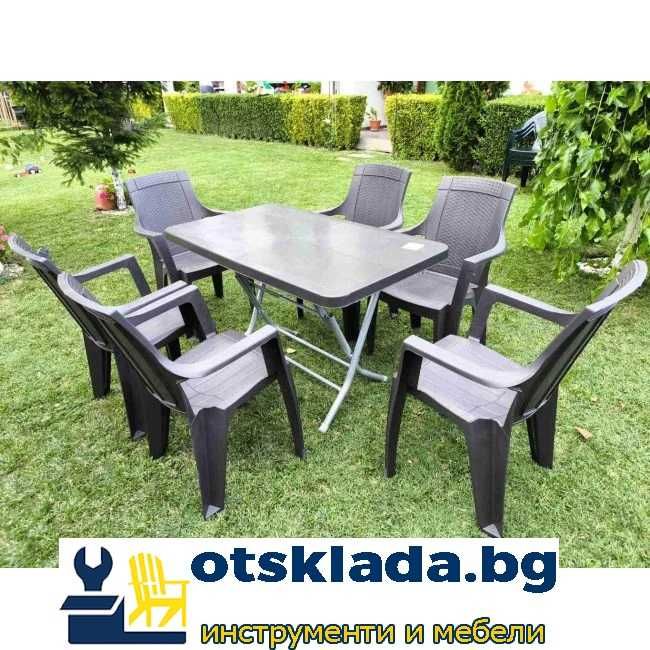 Комплект маса + 6 стола или 4 стола ратан 3 цвята и размери маси мод.6