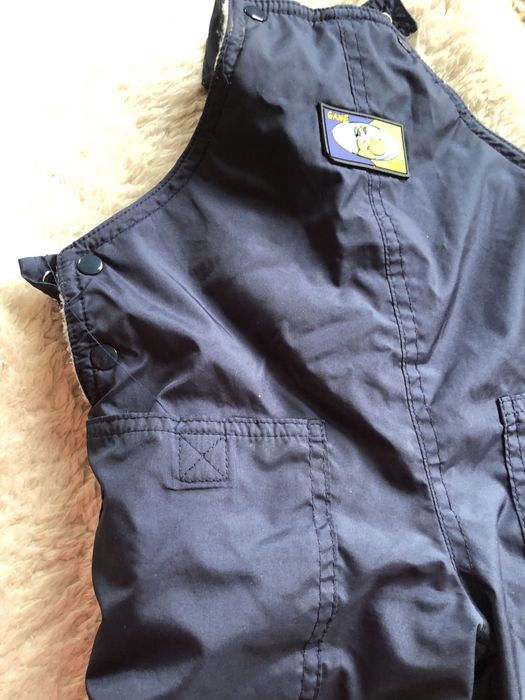 Бебешка грейка на марката БОКАЛ