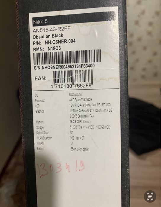 Ноутбук Aser nitro 5