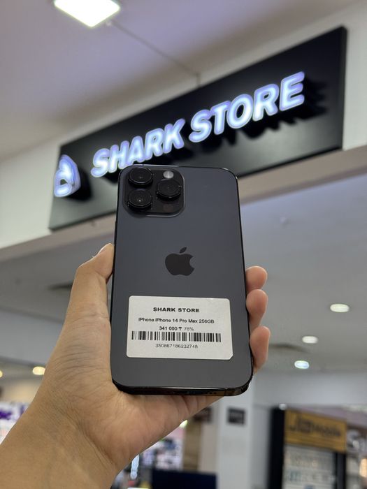 iphone 14 pro max Shark Store