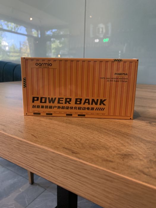 электронны