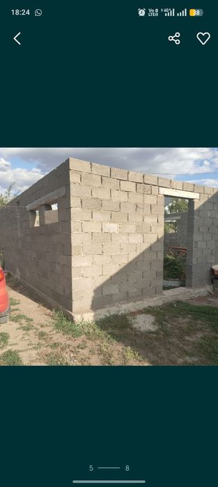 Продам частный дом 10соток