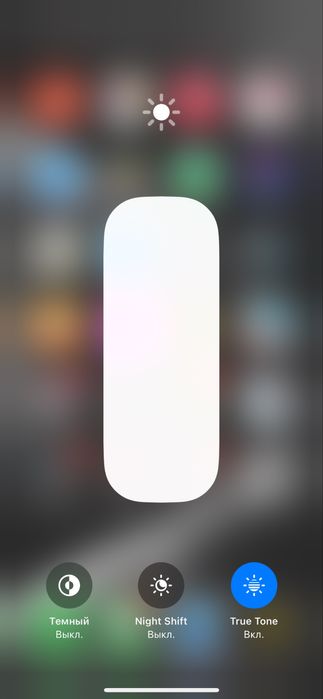 Iphone 13 Black LL/A