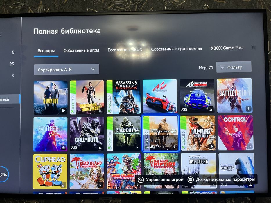 Xbox Series S, 512 g