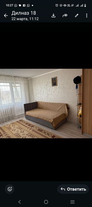 3-х. комн. квартира