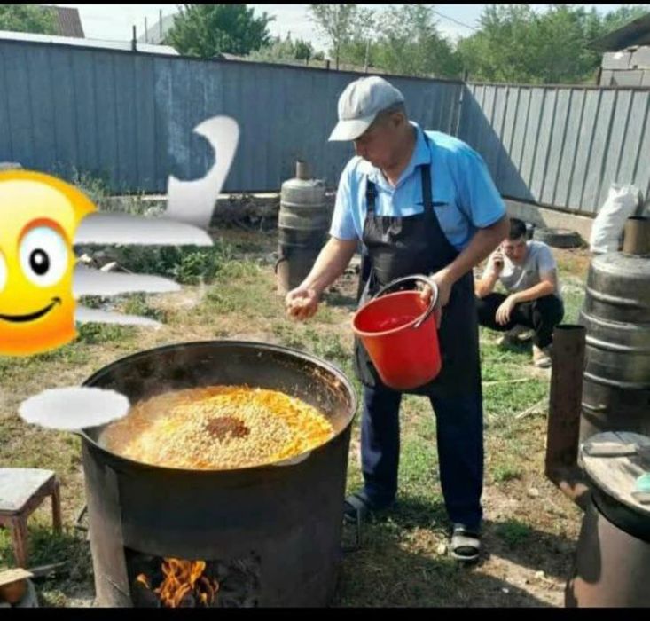 Палау, плов , күріш басамын