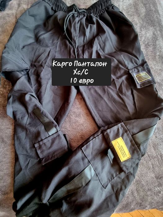 Размерите са основно XS и S.
Има дрехи на Tommy Hilfiger, Tommy Jeans, Alo, Adidas, Fila и други марки.
Цени и снимки в коментарите.
