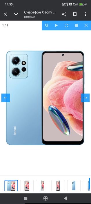 Redmi note 12  8 .256