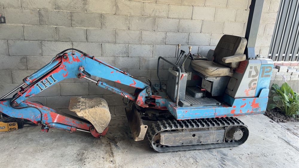 Услуги Мини экскаватор бобкат гидромолот