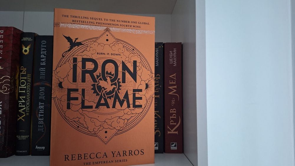 Книги на английски/ български