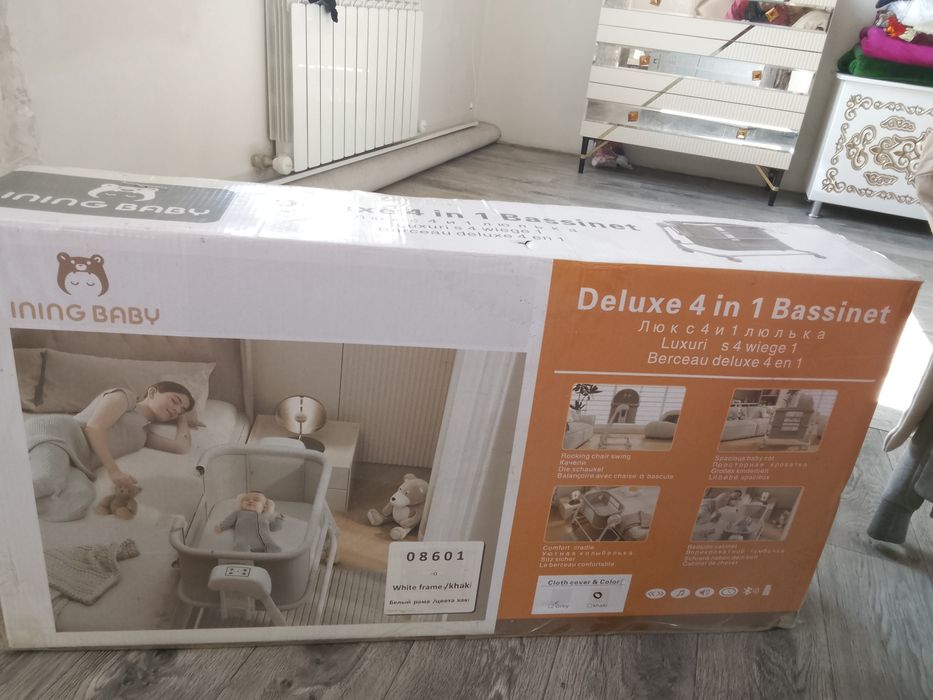 Люлька трансформер