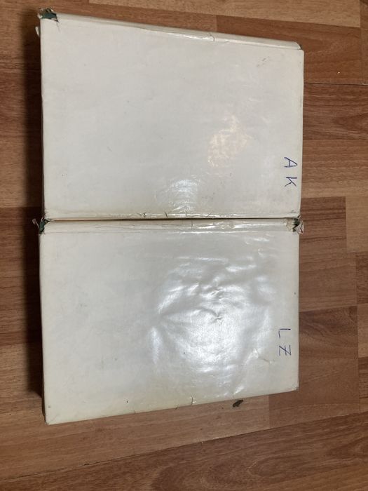 Книги и речници