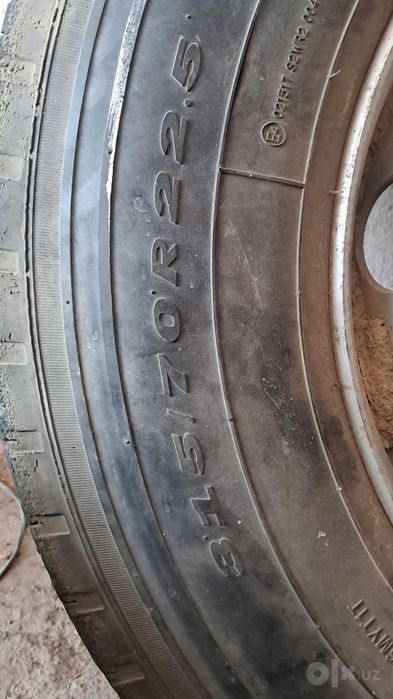 How diska balon sotiladi