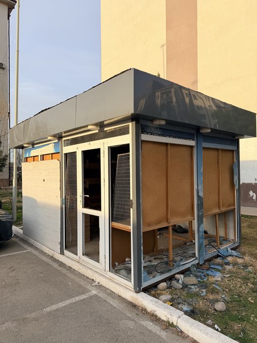 Морской аквариум