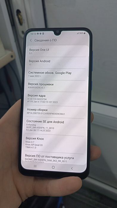 Продам Samsung A50 64gb