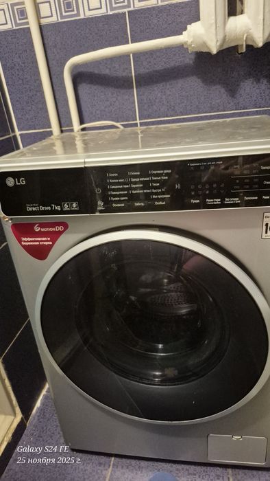 LG  маркалы  машина