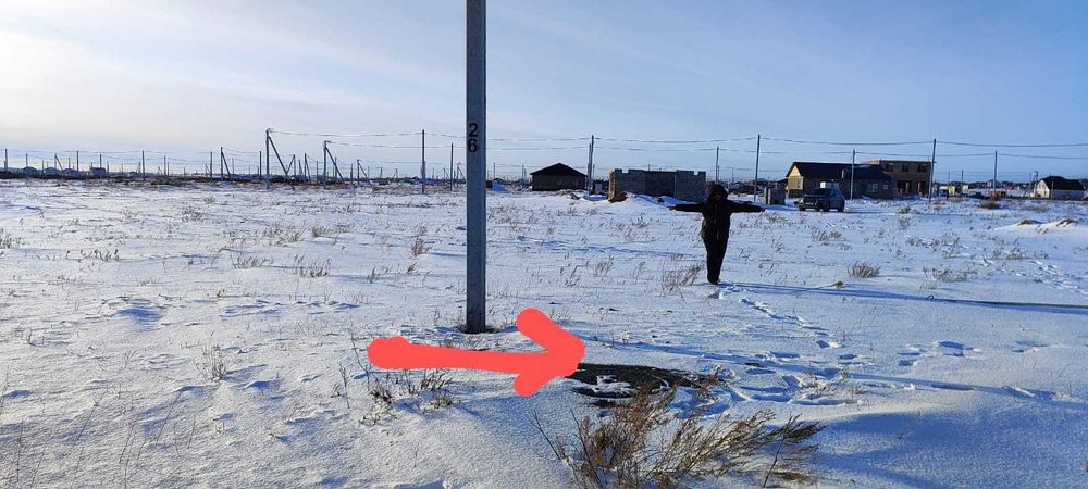 Продаю участок 20 соток