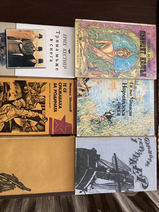 Световна и българска литература - за възрастни и деца