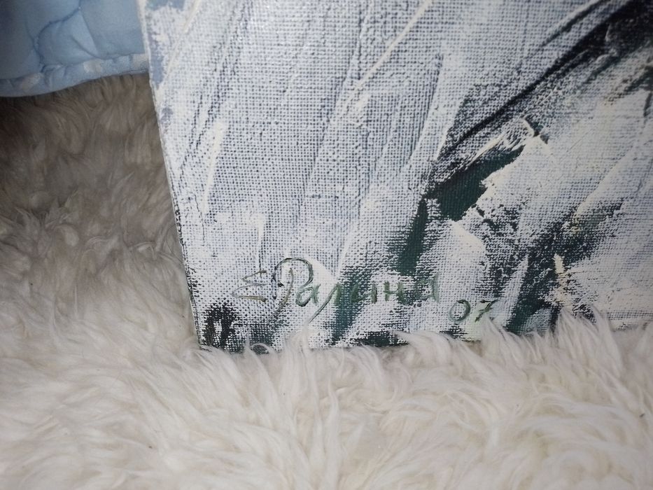 Авторская картина