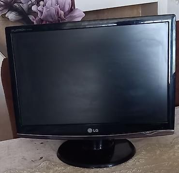 Монитор LG Flatron (на запчасти / ремонт)