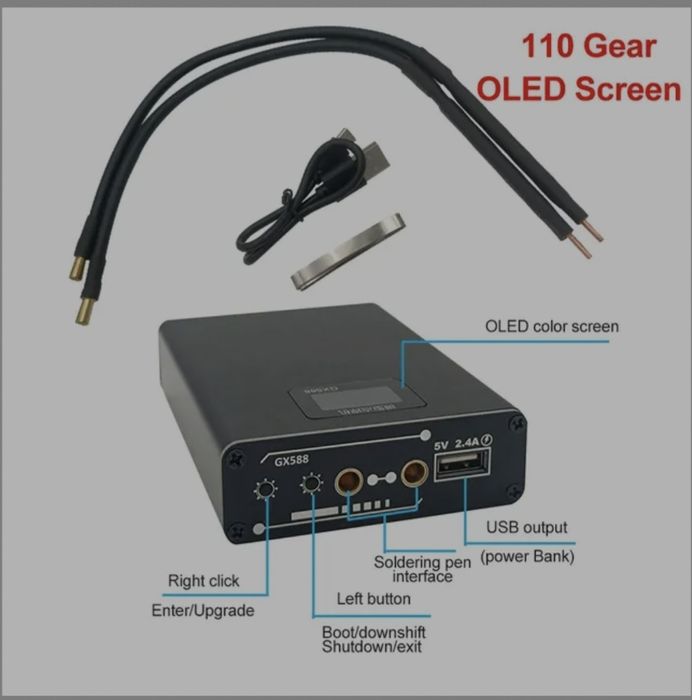 Портативная точечная сварка GX588