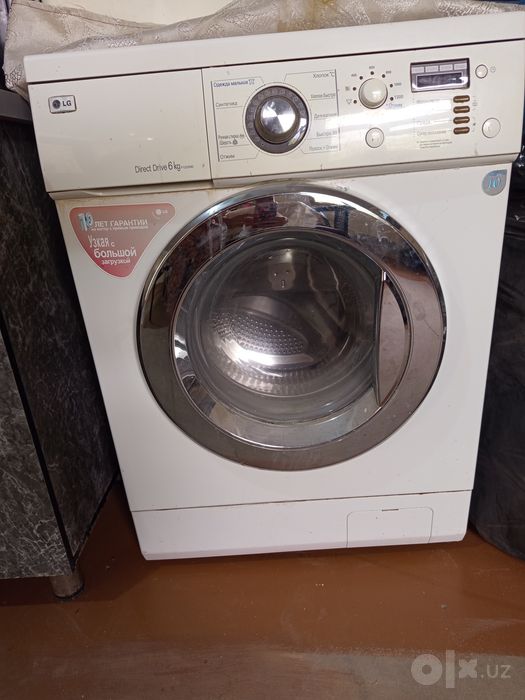 Avtomat stralni mashinka sotiladi LG 6 kg holati yaxshi ishlaydi