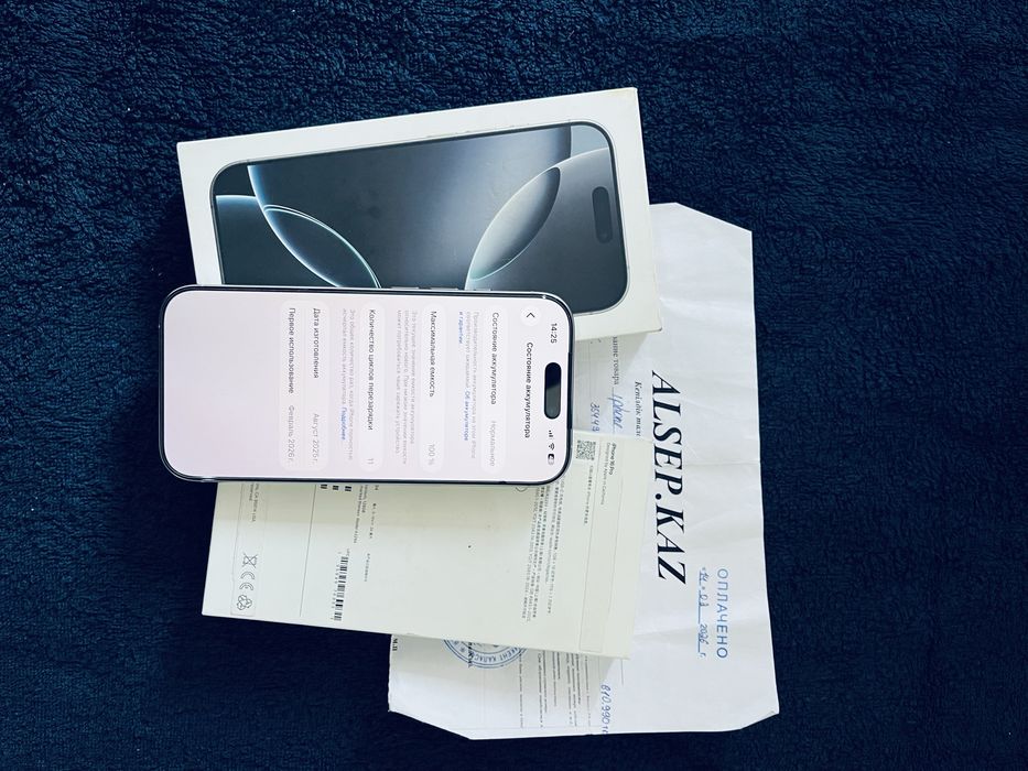 IPhone 16 Pro 128gb новый