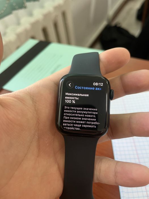 apple watch se2 44mm 100%
