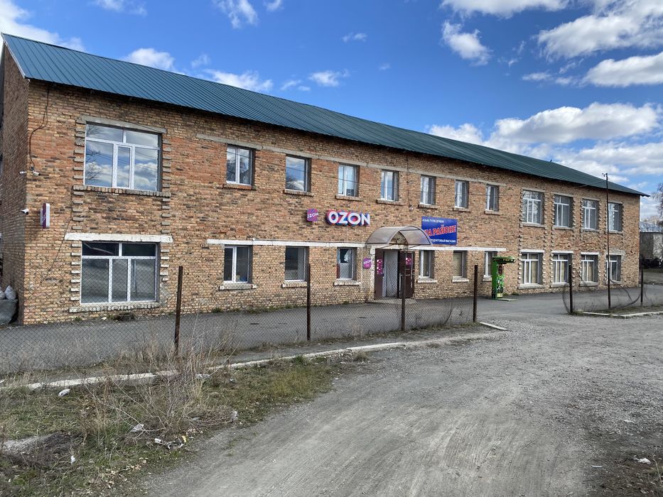 Продам торговый дом