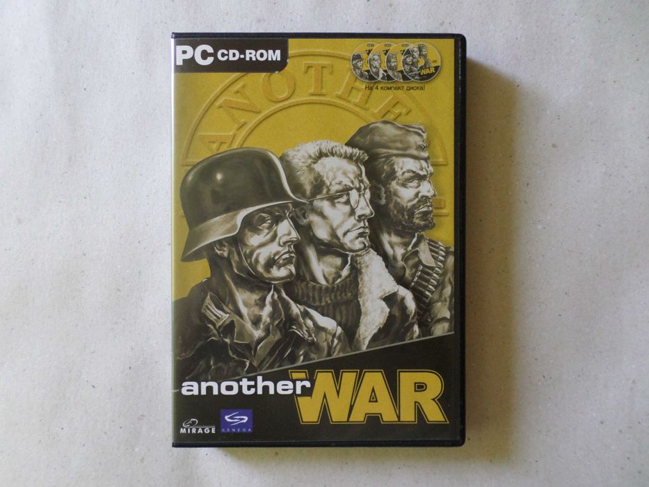 РС games (Игри за компютър) - х9 лева (4,5 €)