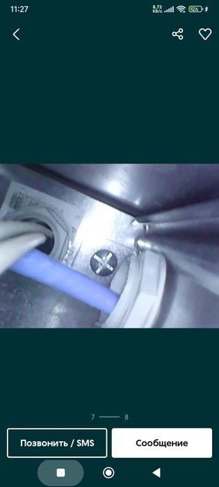 Авто эндоскоп электрик камера endaskop kamera mini camera simli santeh