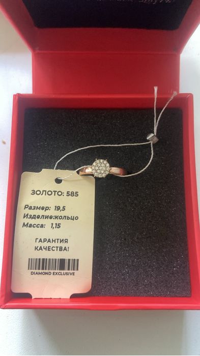 Золото  продам новое