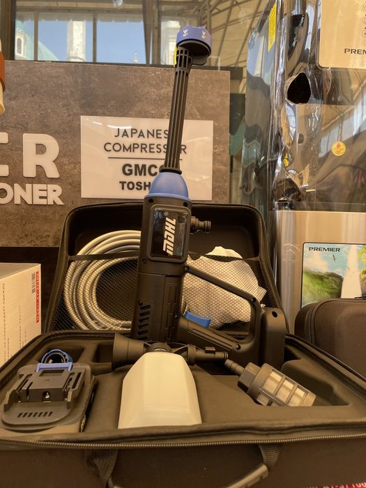 Karcher akumlyatorli