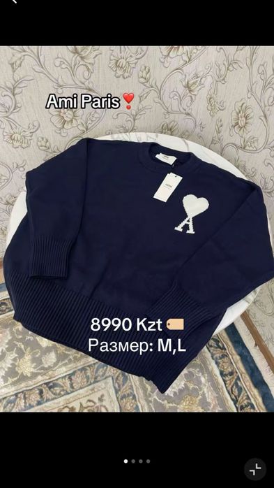 Худи и свитшоты скидками 50%