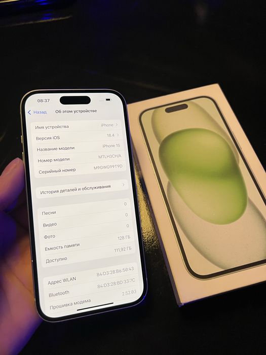 Продам IPhone 15 128GB