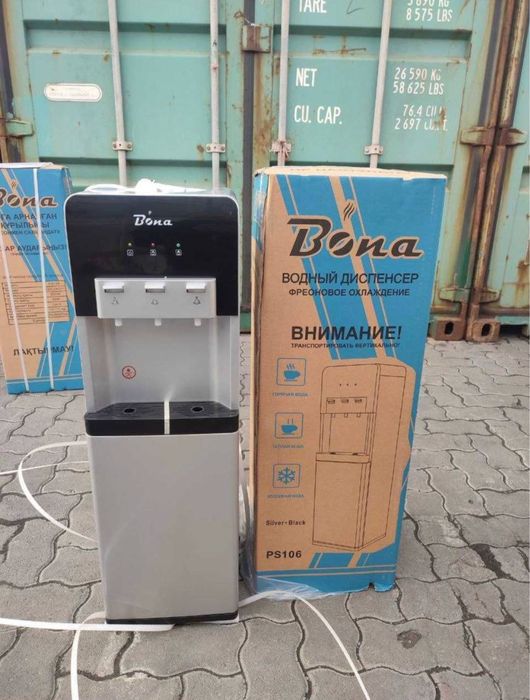 Кулер BONA оптовая цена доставка бесплатно!