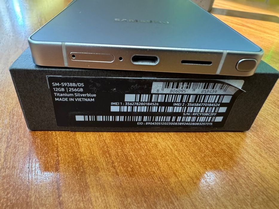 Samsung S25 ultra 256 gb