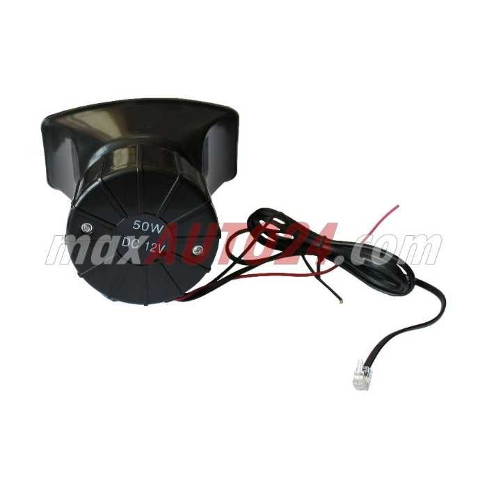 Сирена с микрофон 12V - JK529 тромба клаксон свирка мегафон