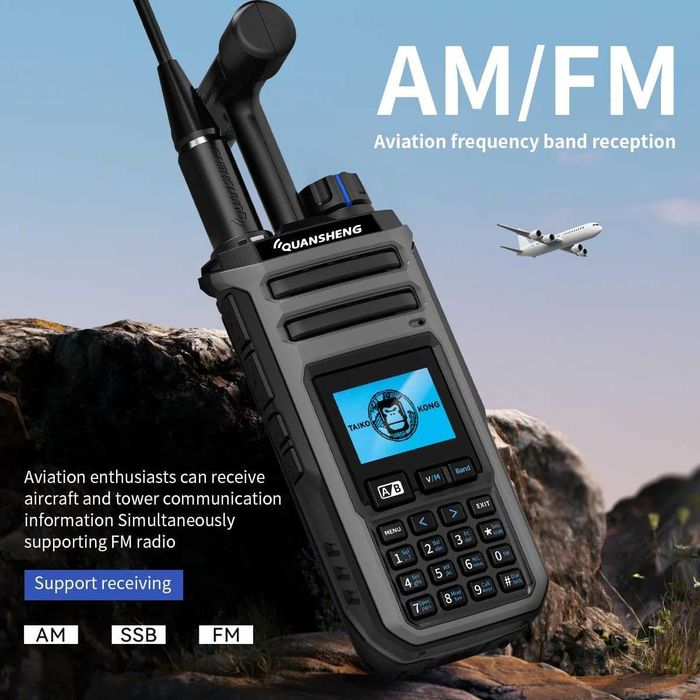 Радиостанция Quansheng TK11(5)