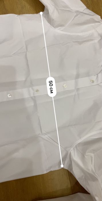 Шикарная белая рубашка