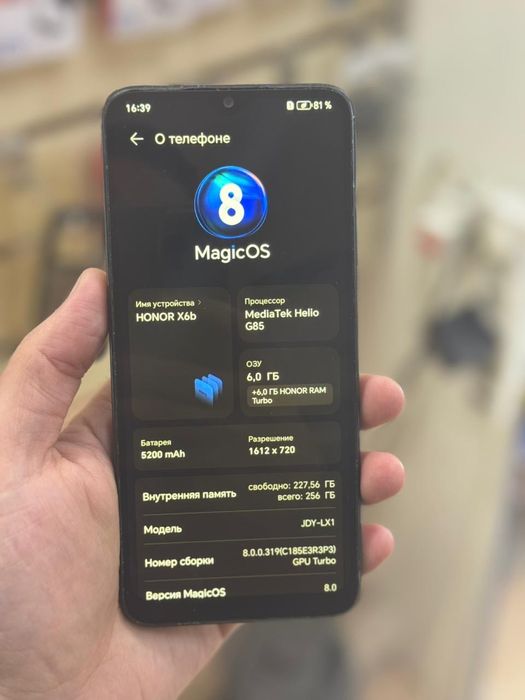 Honor X6b  256Gb