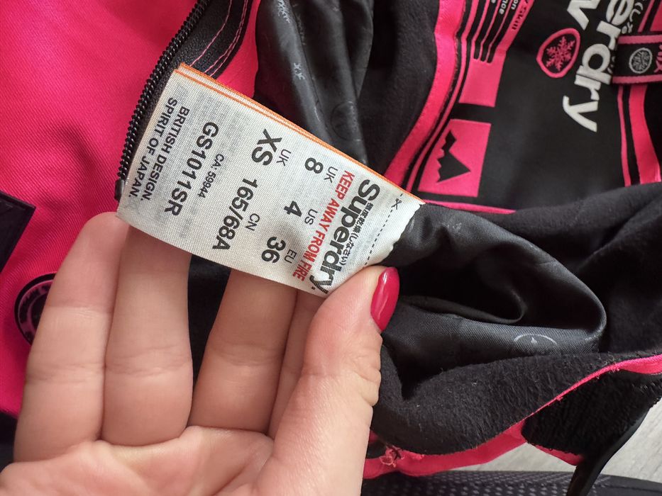 Ски / сноуборд панталон XS/S Superdry 15000 воден стълб