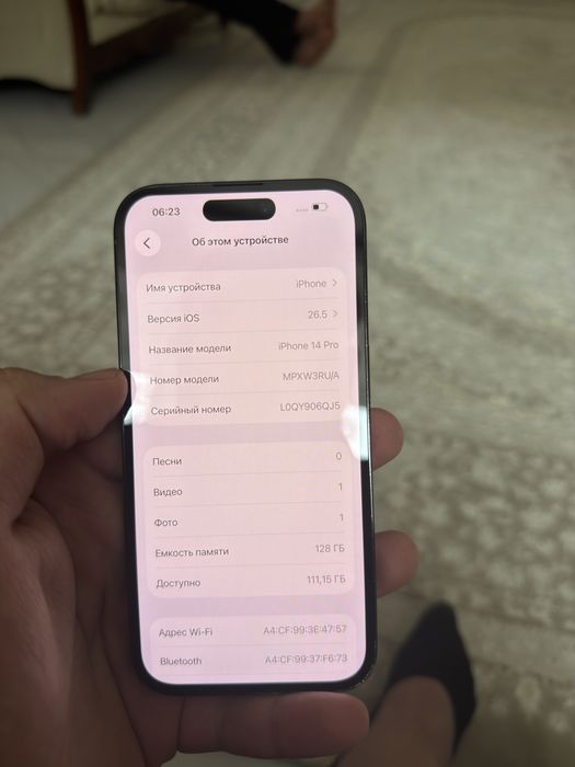 Продам Айфон 14 Про/128gb