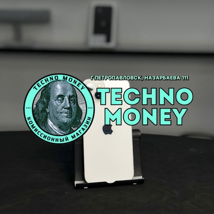 iPhone 14 (128 Gb) | Рассрочка 0•0•24 | Гарантия | Trade in