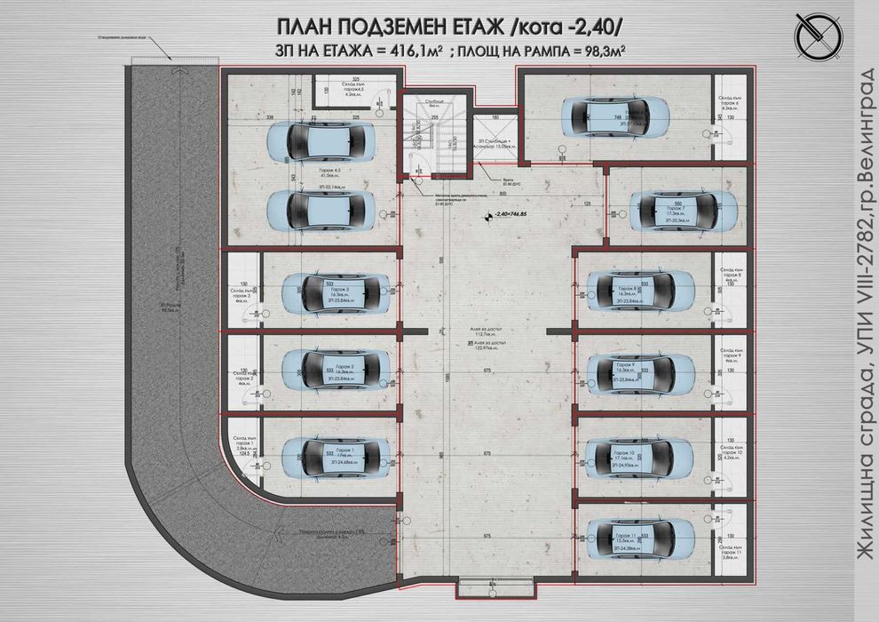 Продава се Двустаен апартамент в Велинград - 50 кв.м за 609 €/кв.м - Снимка #2