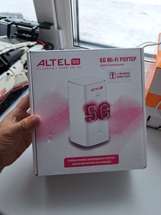 Altel роутер алтел